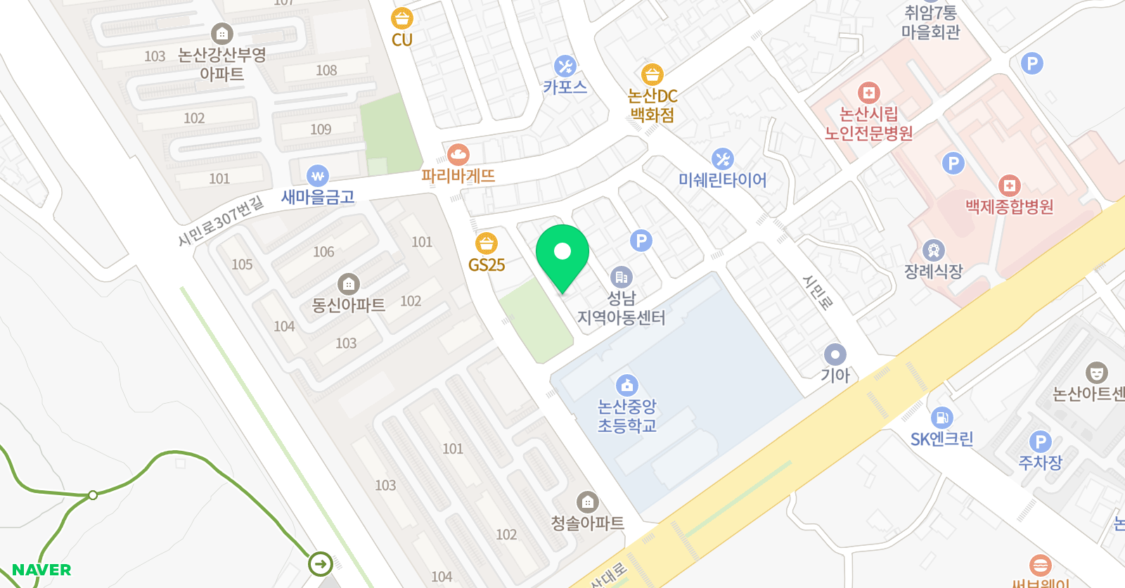 삼성 영어 논산중앙초교실 위치