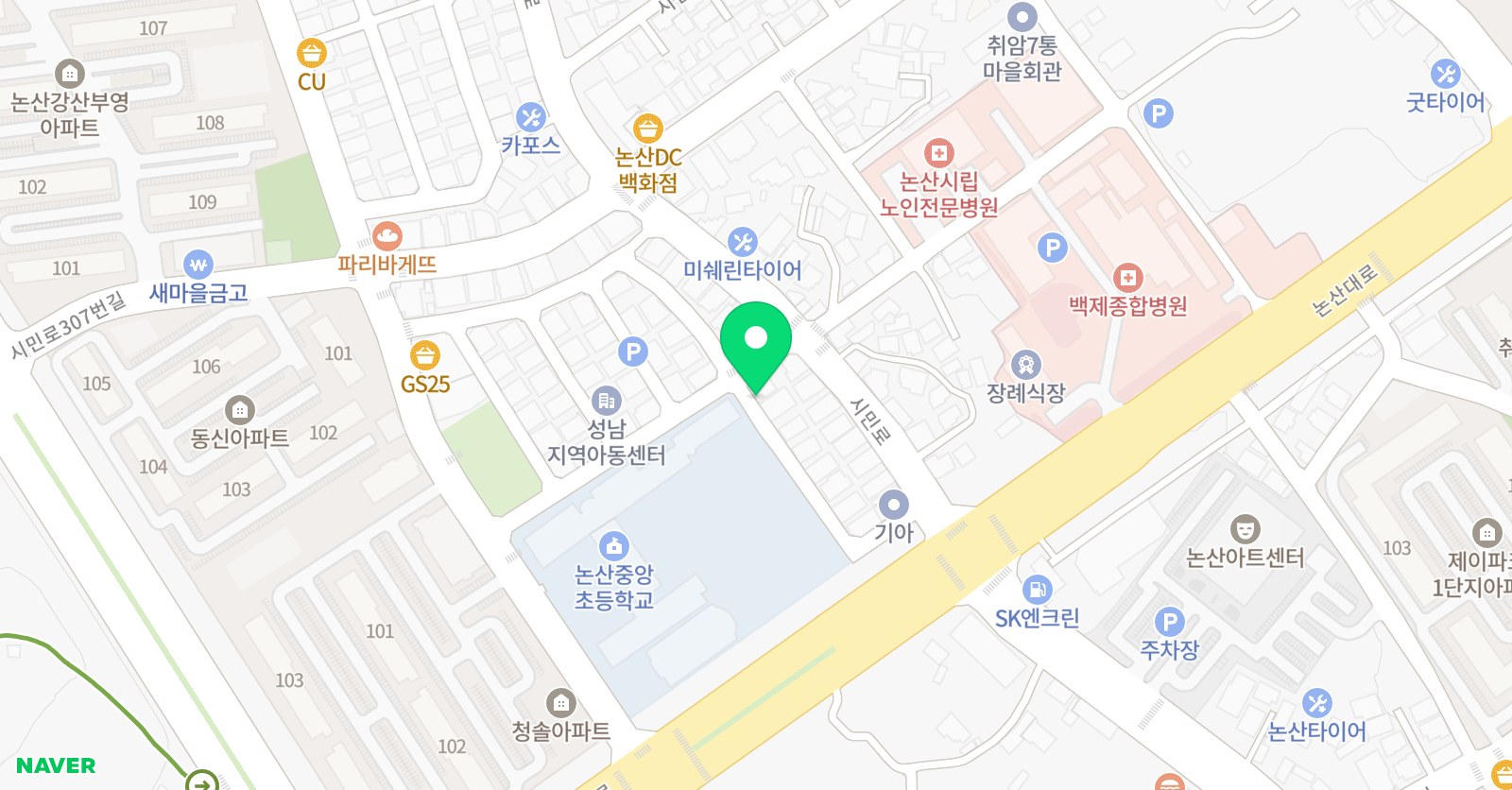 반올림 음악교습소 위치