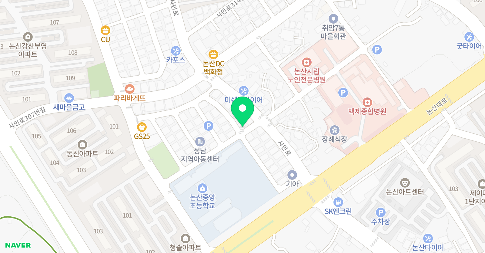 강산 학원 위치
