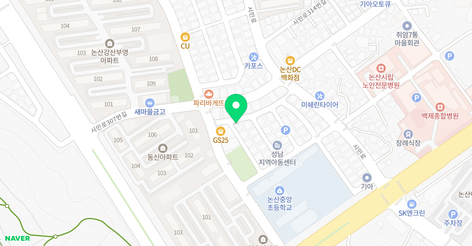 미래엔 수학 논산중앙초점 위치