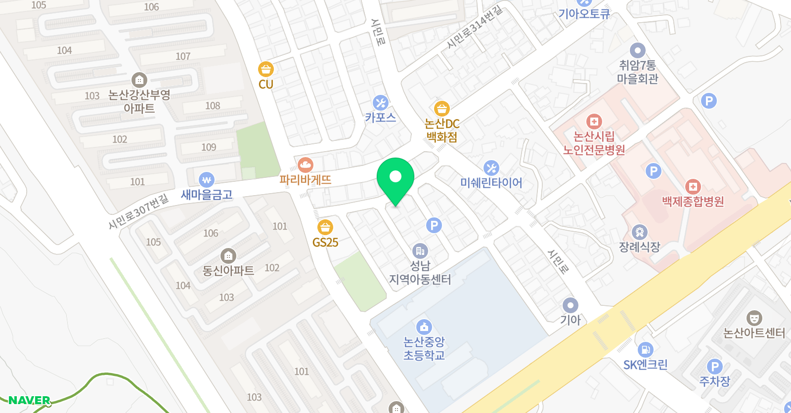 로제타스톤 논산중앙캠퍼스 위치