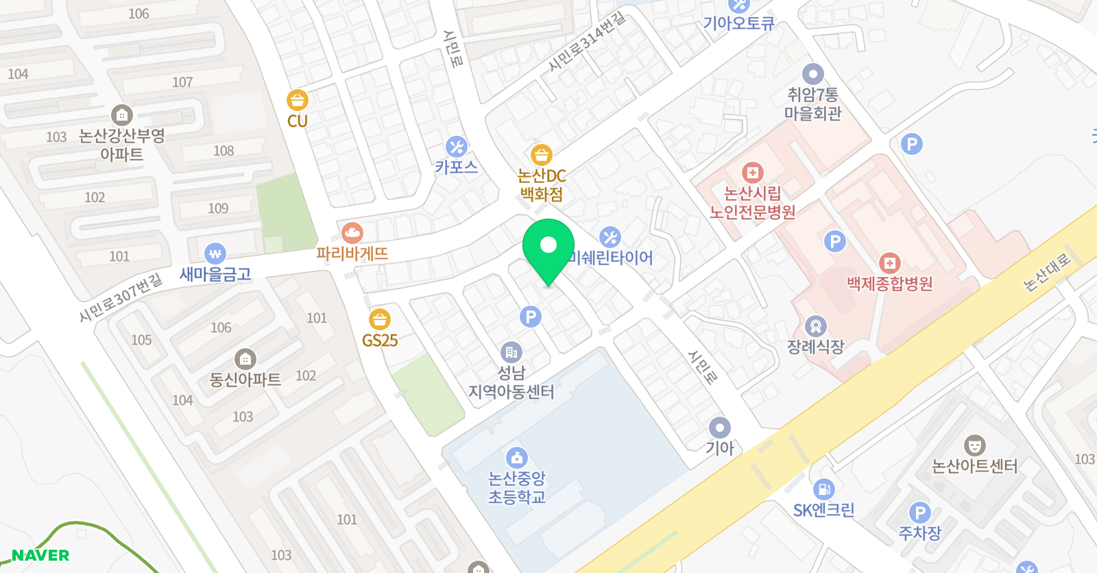 세움 학원 위치
