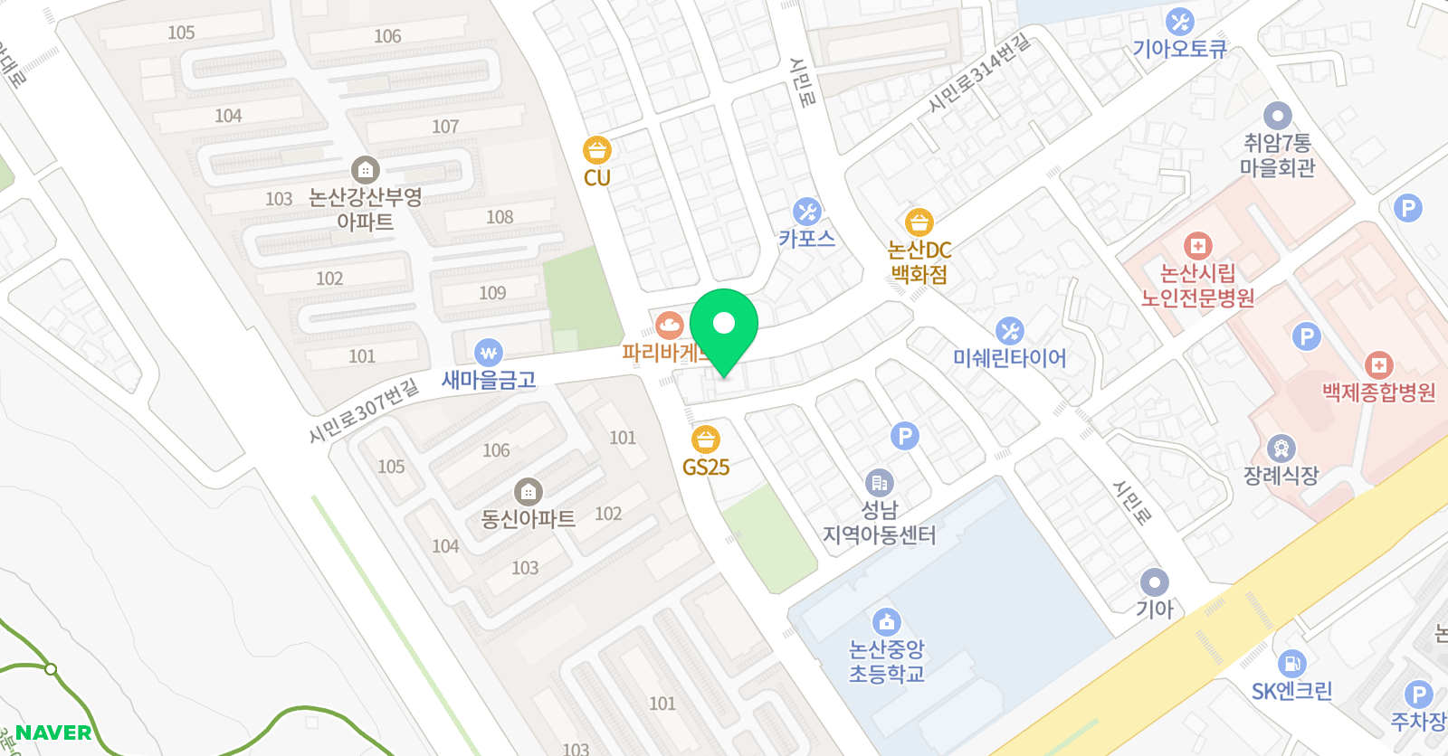 논산최강 학원 위치