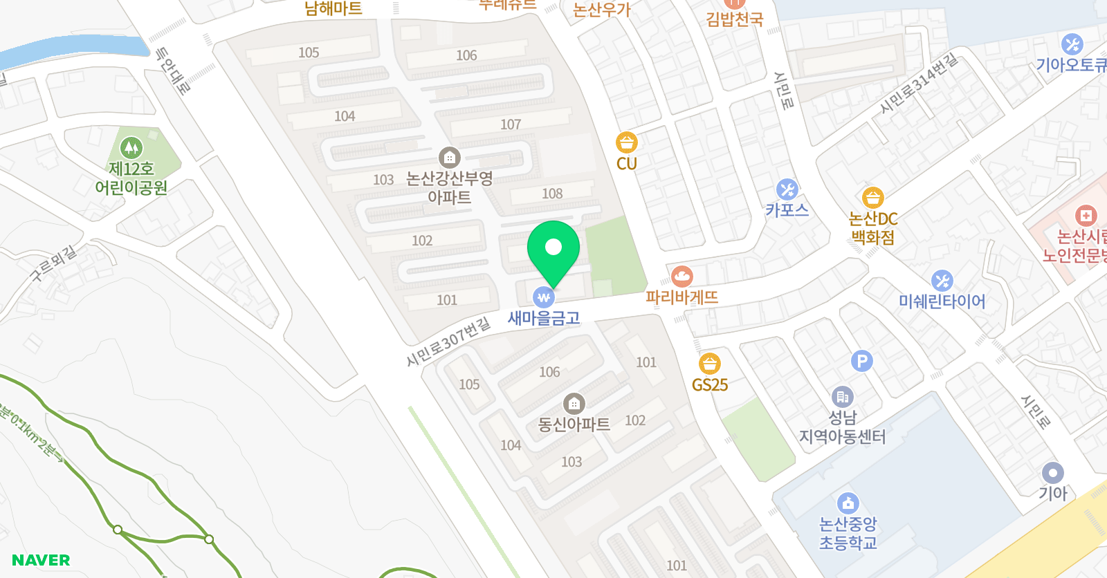 한양대 음악학원 위치