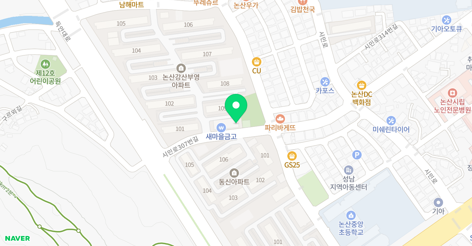 명지 합기도 위치