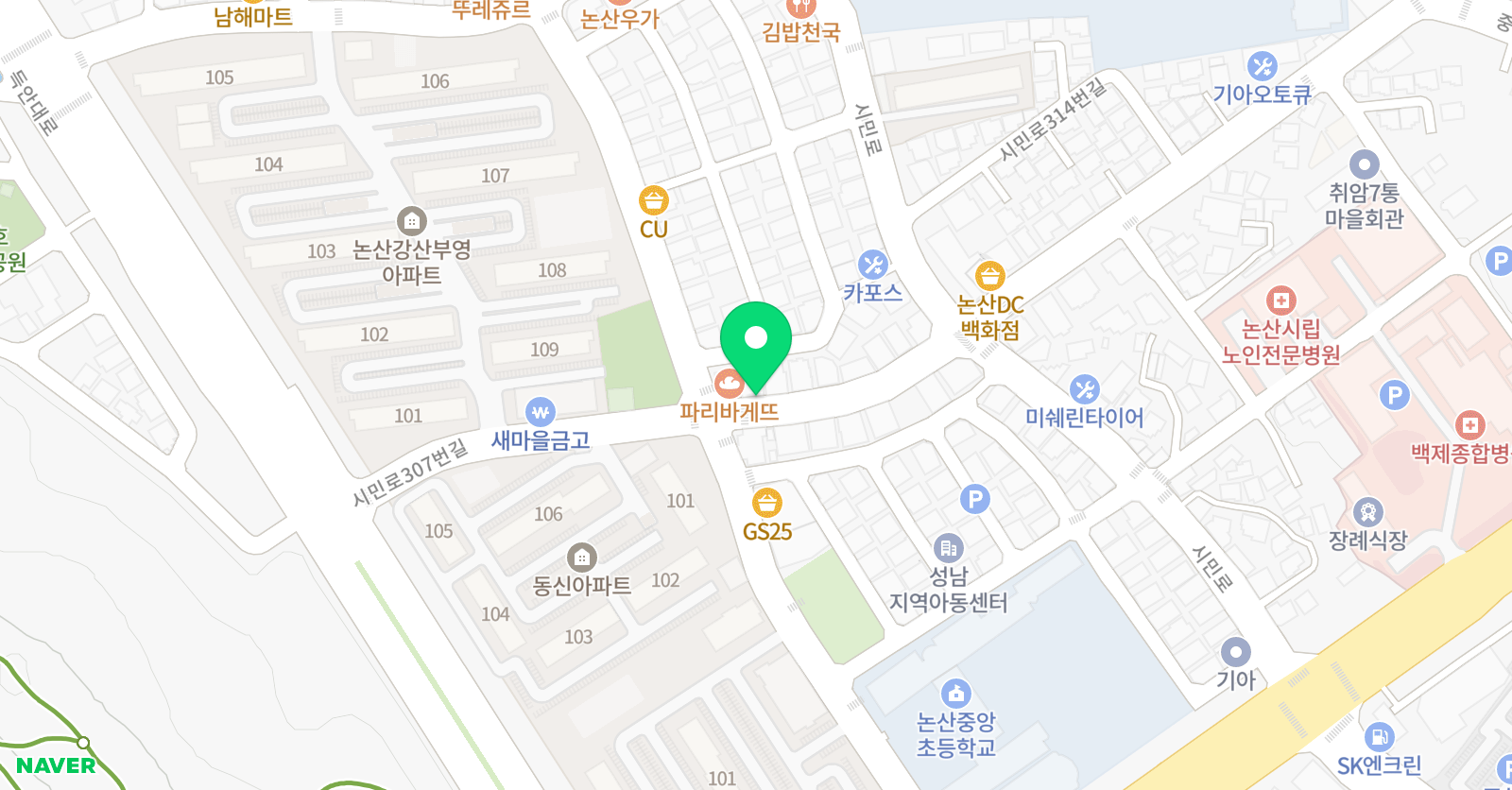 토론하는아이들 내동중앙 GLE센터 위치