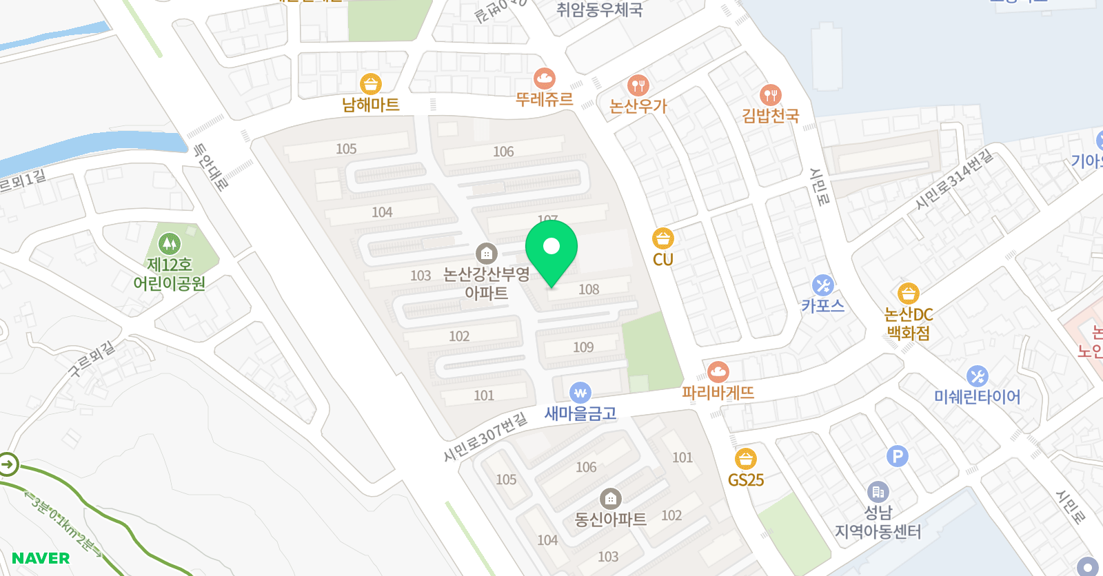 지니어스 영어학원 논산교육원 위치