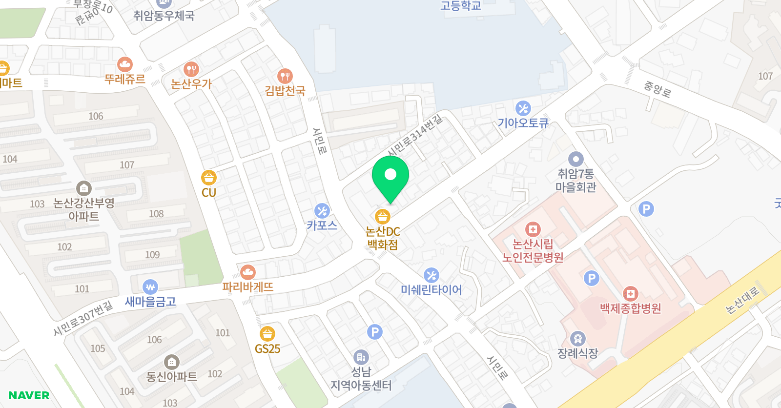 한우리 독서토론논술교습소 위치