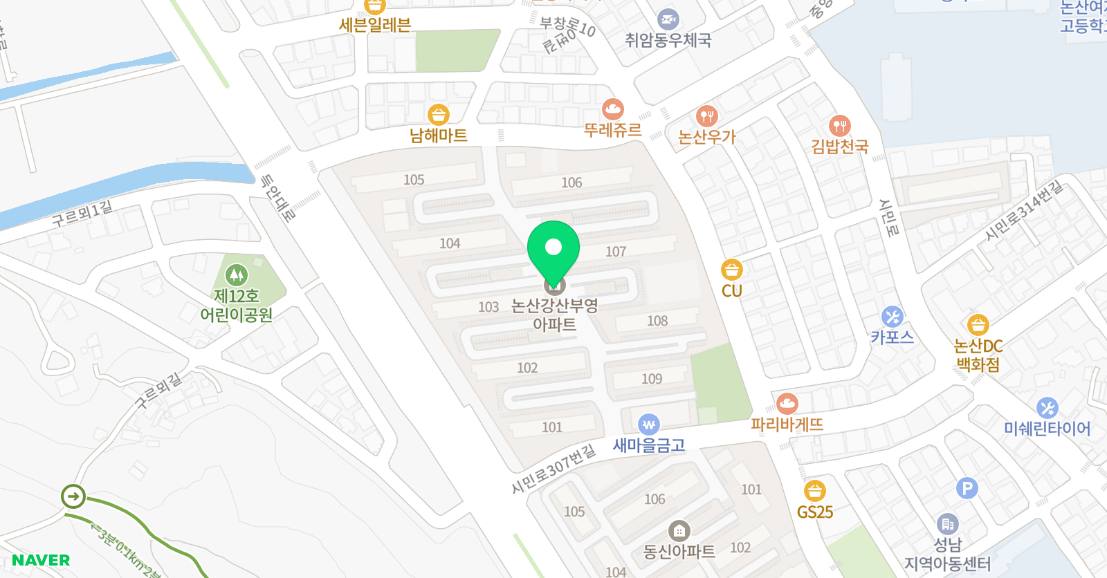 태양아이 짐 태권도 위치
