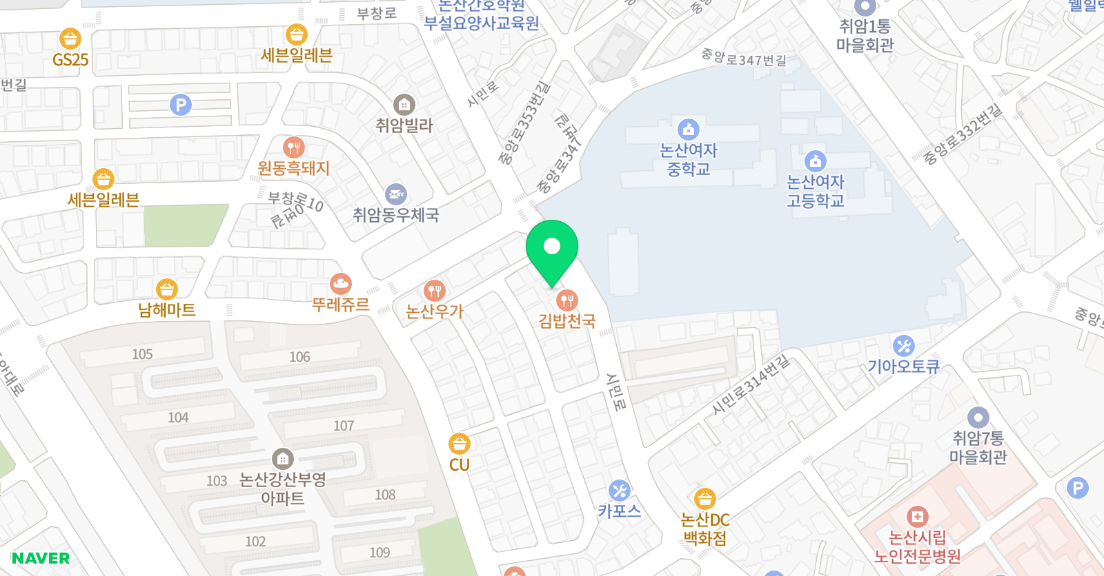 YB 영어교실 위치