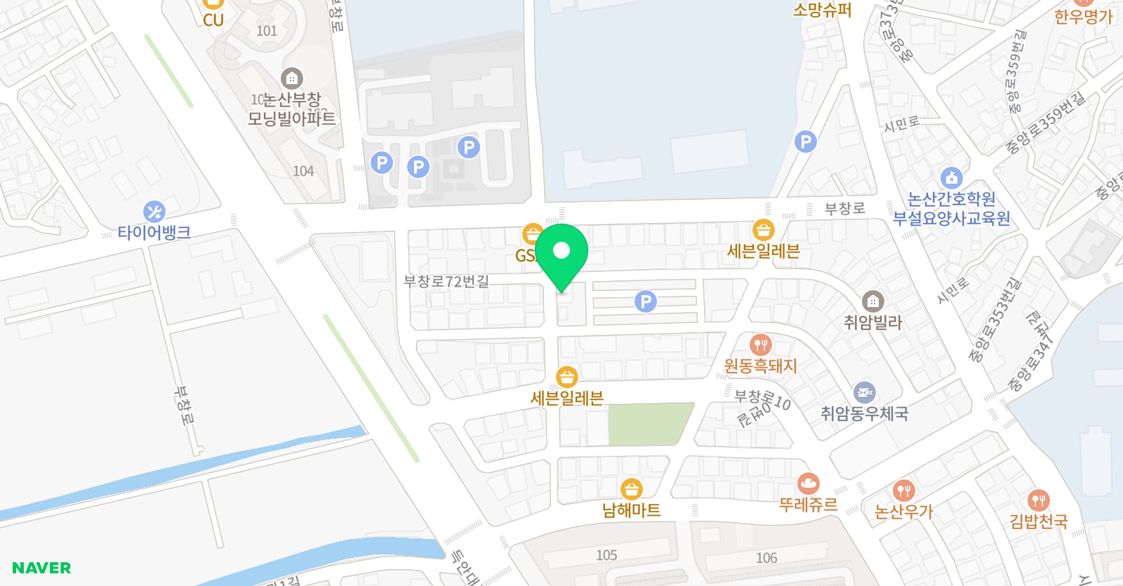 백샘 어학원 위치