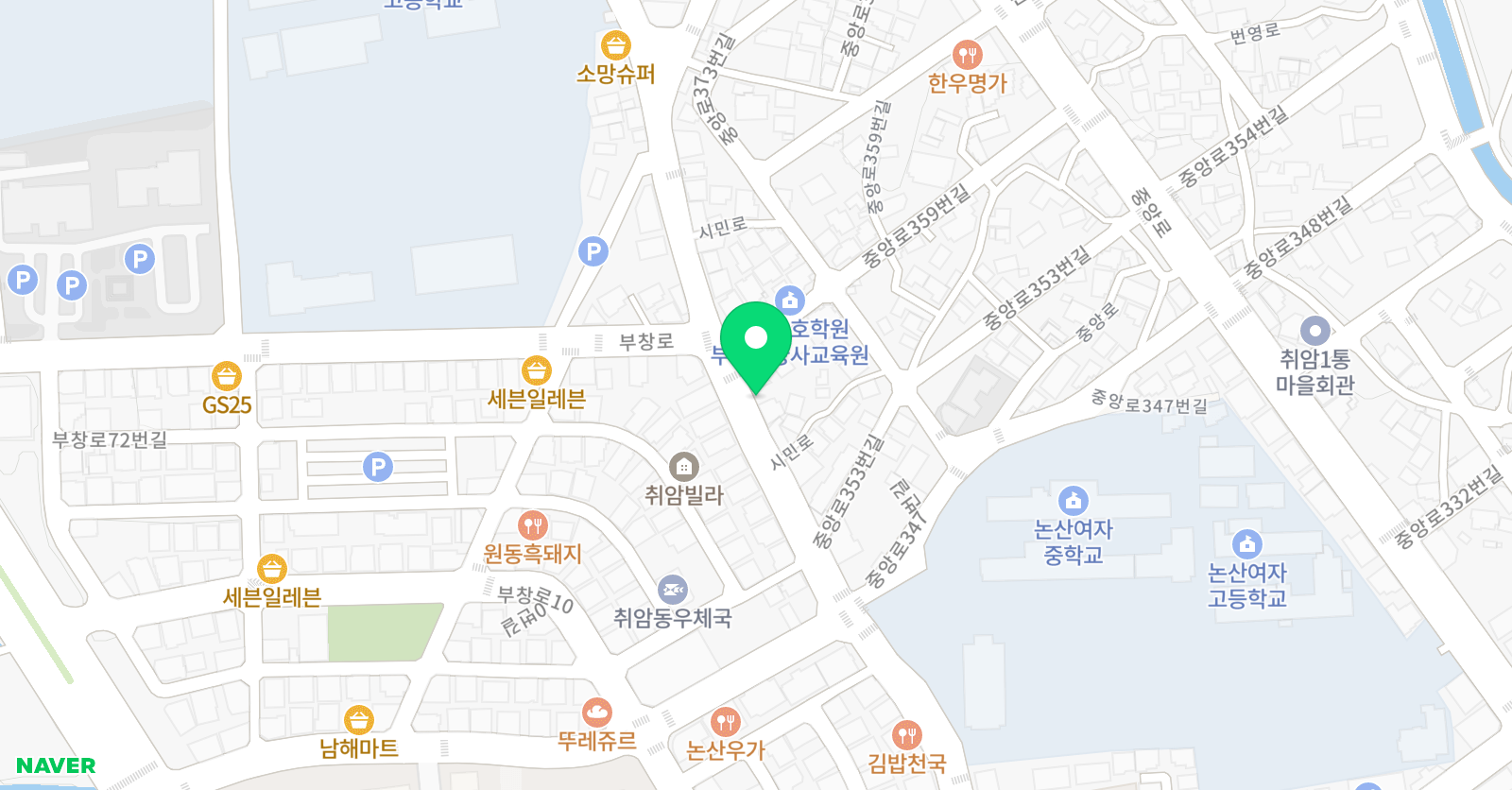 금용 태권스쿨 위치