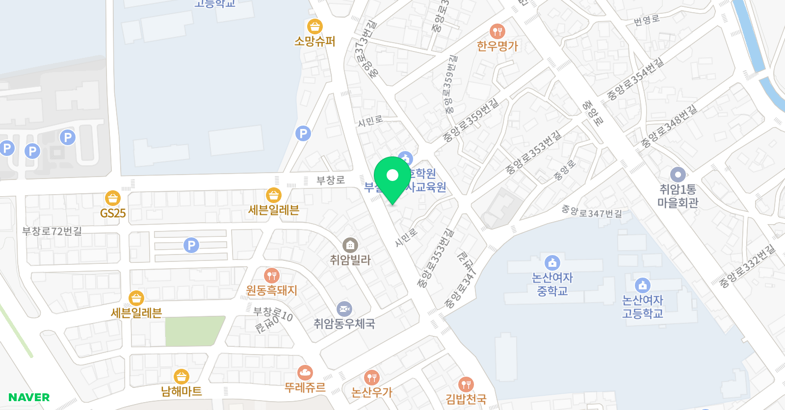 글로벌 중국어학원 위치