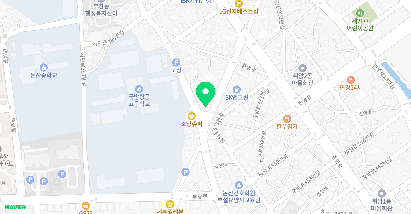 디온뮤직 실용음악학원 위치