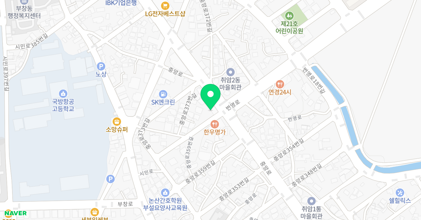 자람 학원 위치