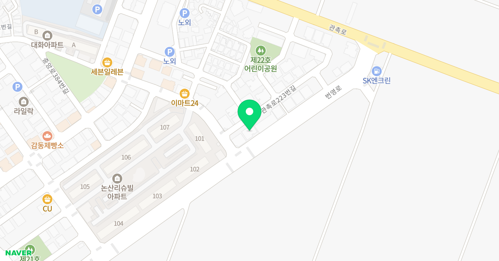 라라발레 학원 위치