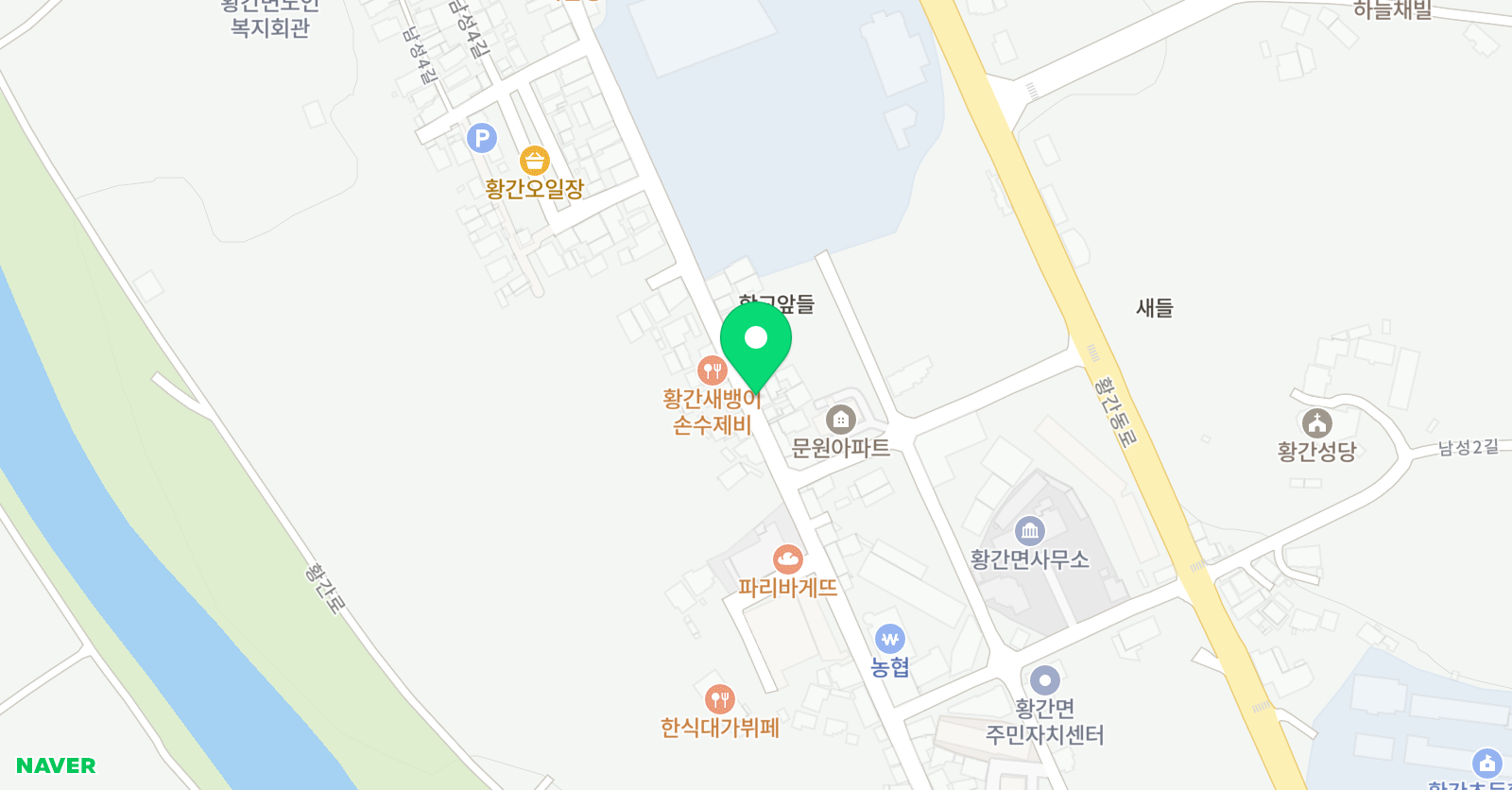 청어람해법 위치