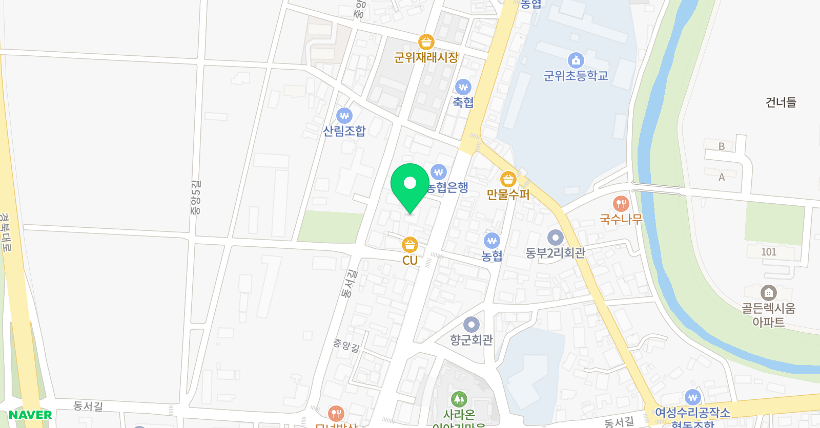 단군 태권도 교육관 위치