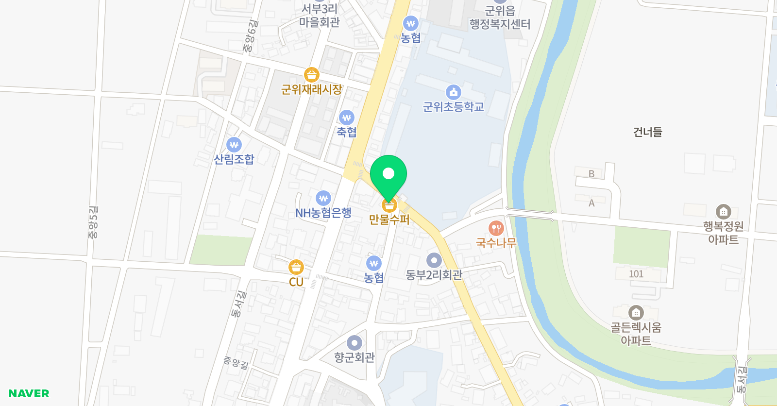 아트앤하트 미술교습소 군위 위치
