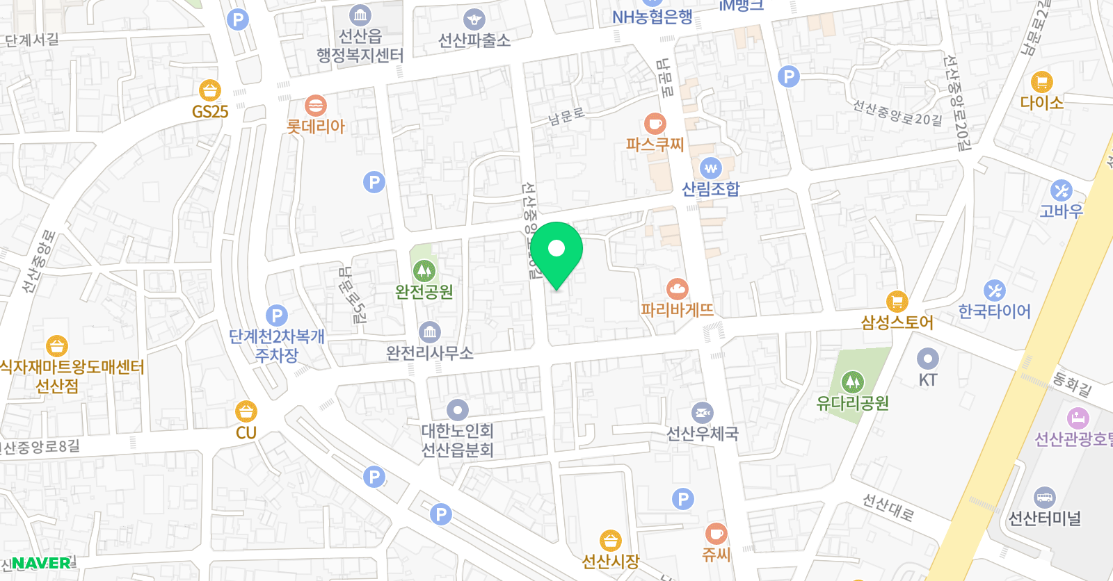 아트스쿨 미술학원 위치