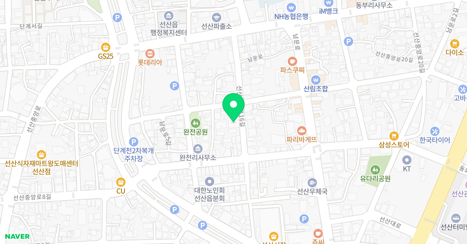 워너비 학원 위치