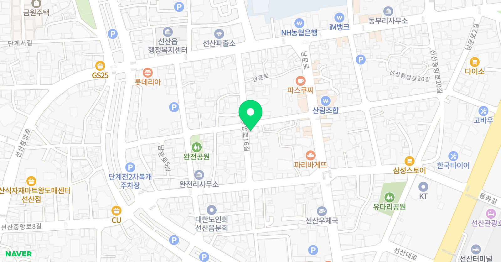 슬기 수학교습소 위치