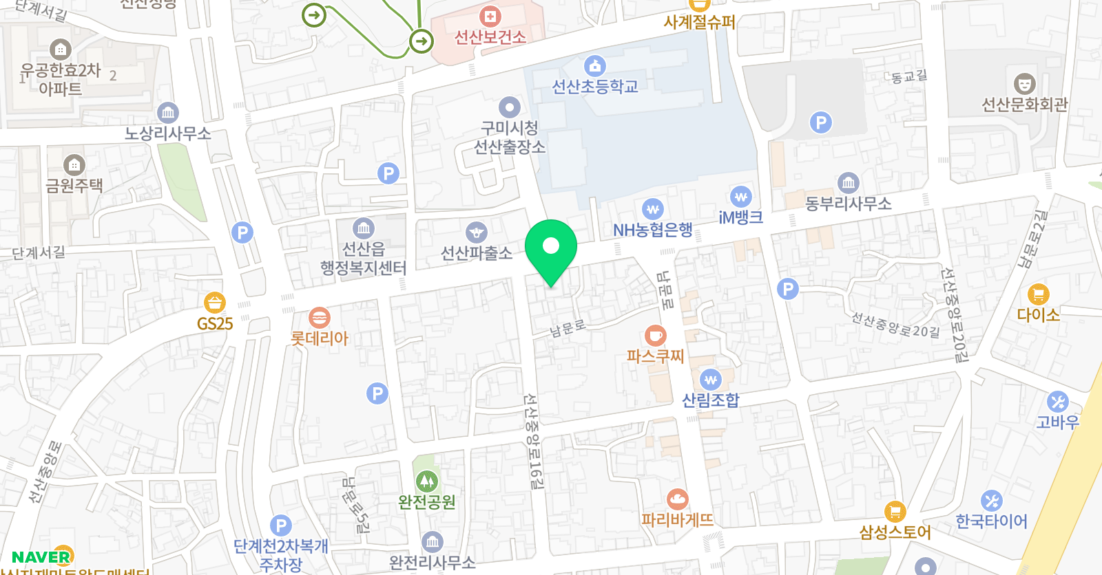 점프윙스 줄넘기클럽 위치