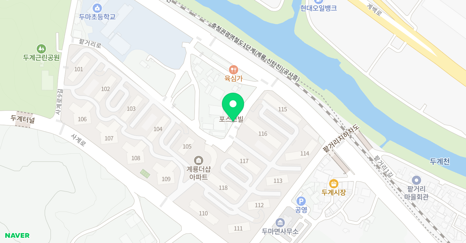 윤선생 우리집앞영어교실 두마교습소 위치