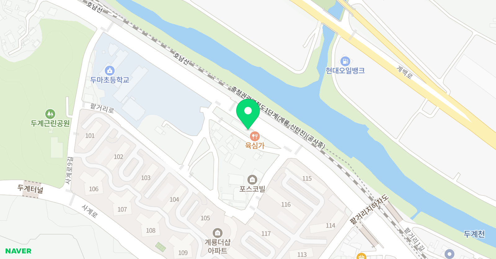 아이캔 태권도 공부방 위치