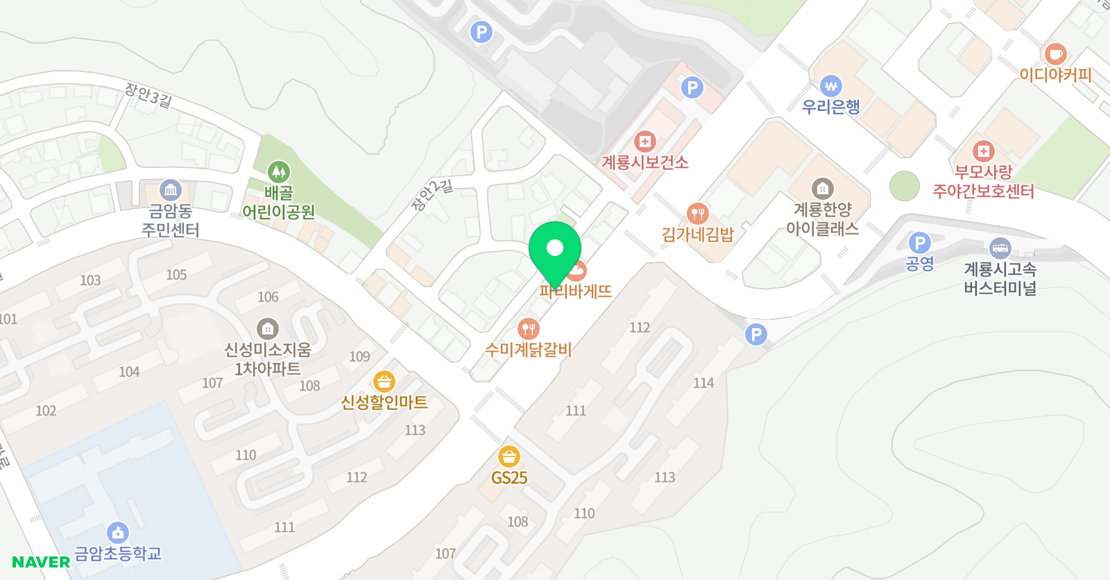 플라톤아카데미 계룡 독서논술교습소 위치