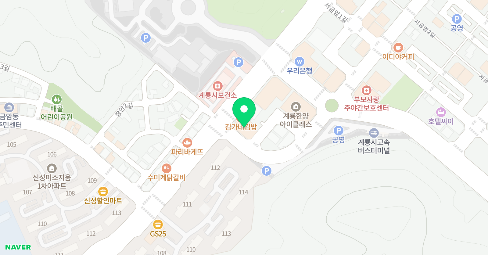 온더 발레학원 위치