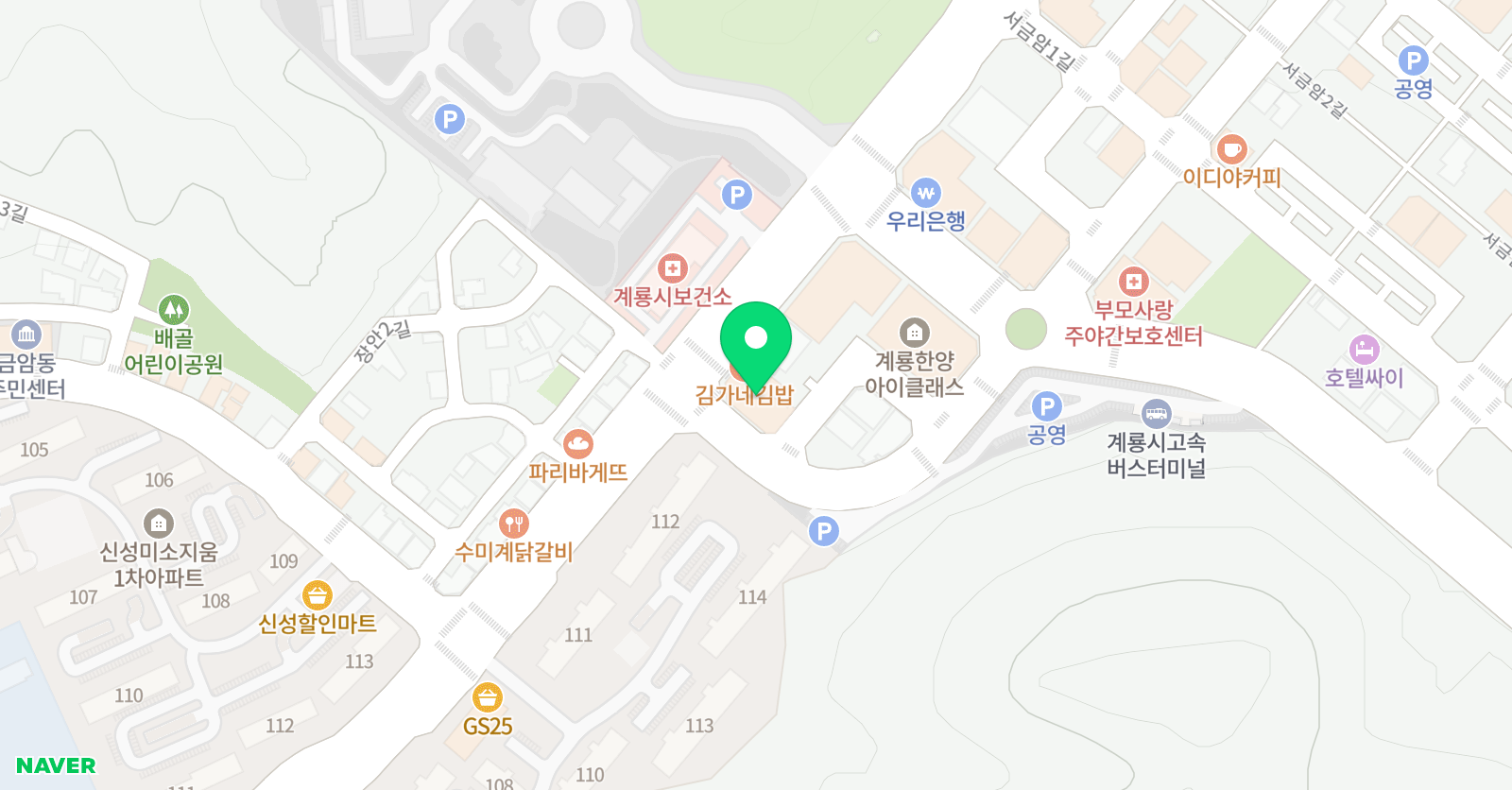 메이저 학원 위치