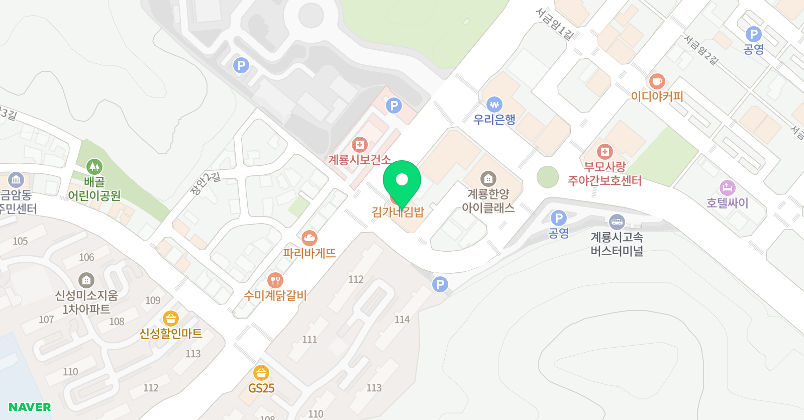 DS실용음악학원 위치