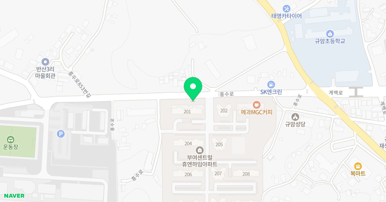 수학고래 위치