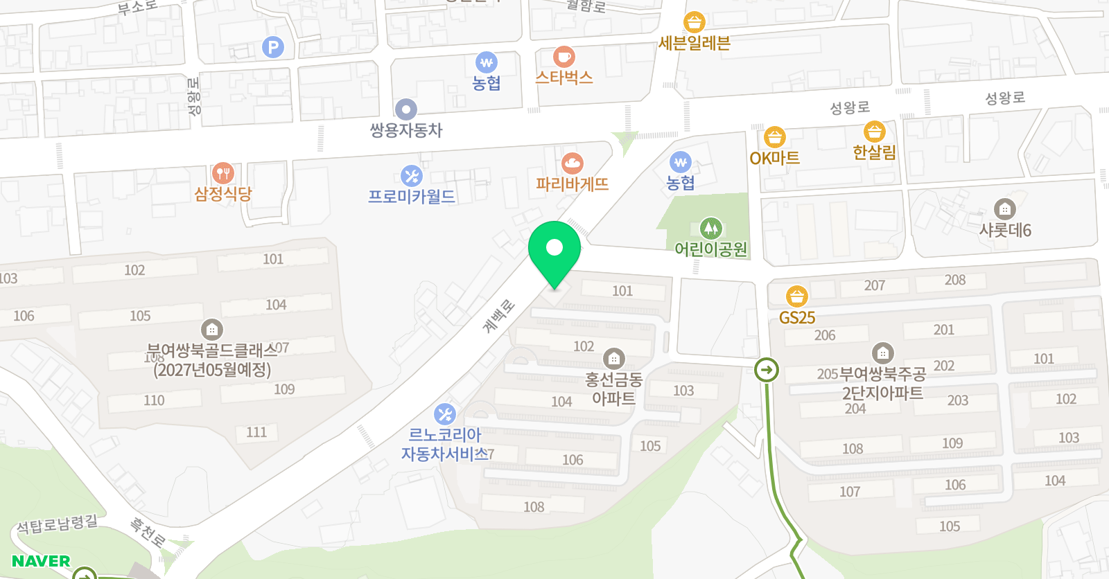 잉글리쉬타임 어학원 위치
