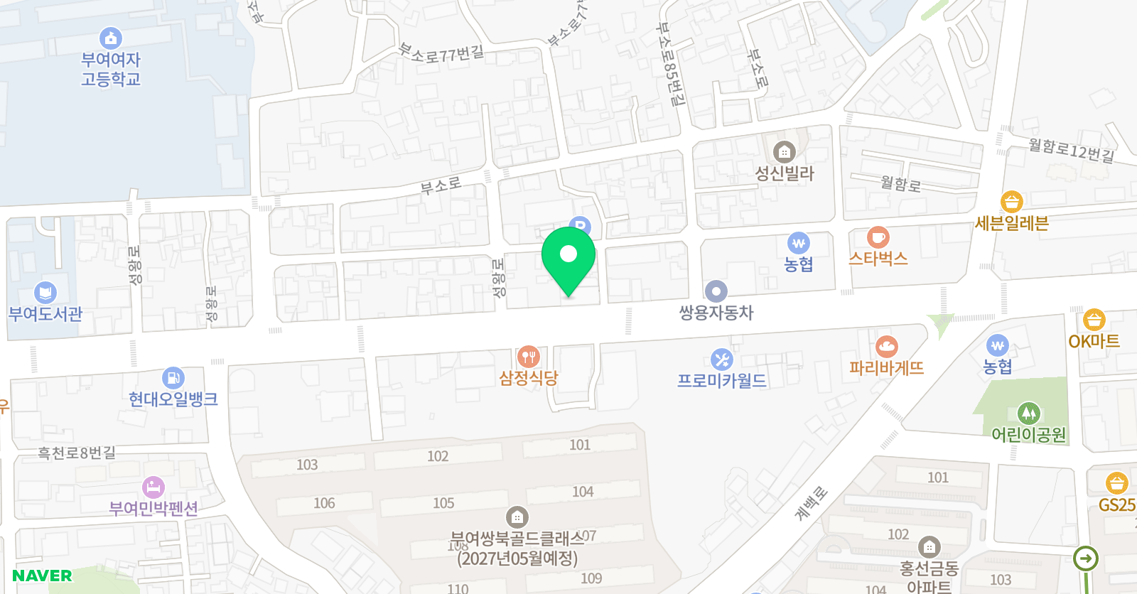 아사달 미술학원 위치