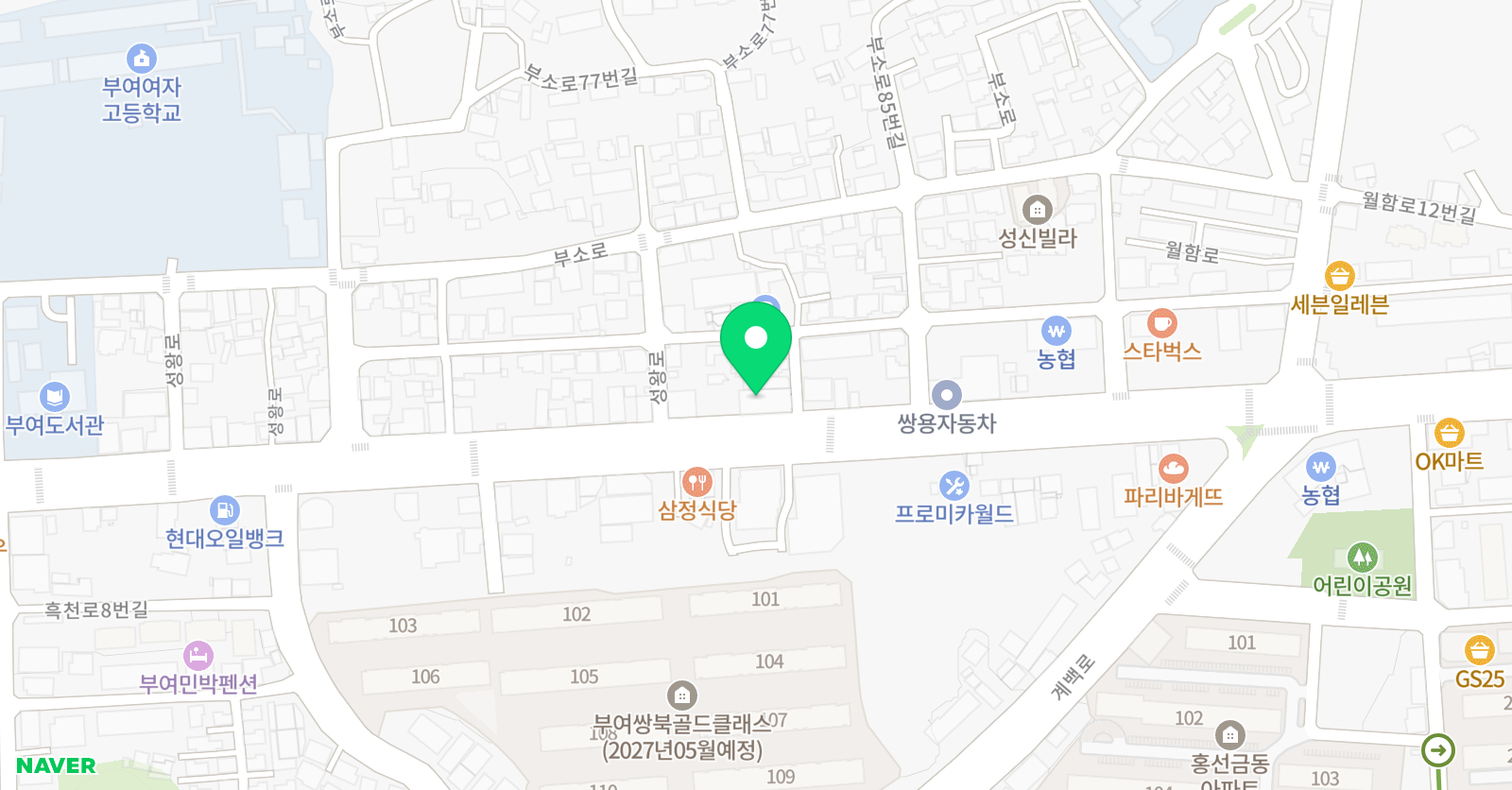 부여 이수학원 위치