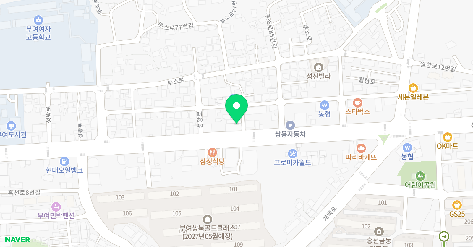 웅비 태권도장 위치