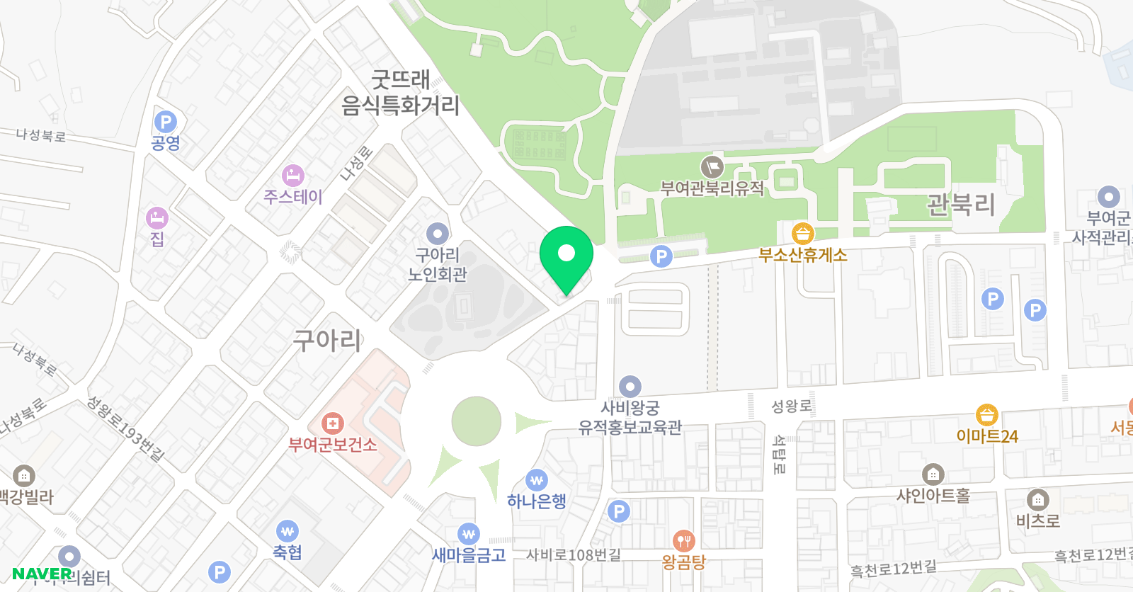 이루다 학원 위치