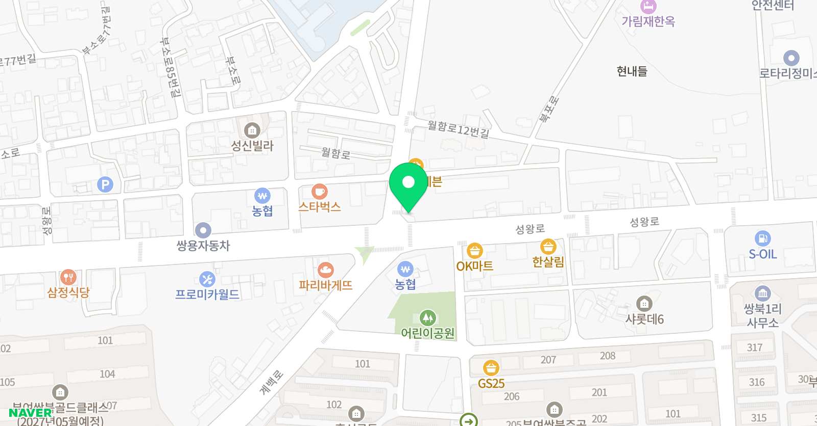 글벗 국어 교습소 위치