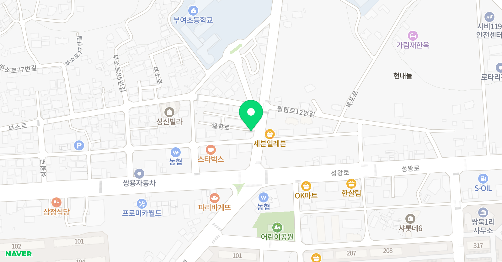 윤선생 우리집앞영어교실 부여교습소 위치