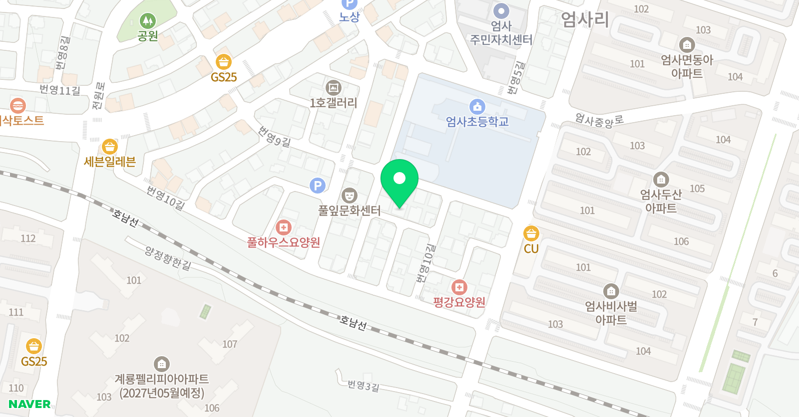 영스쿨 입시보충학원 위치