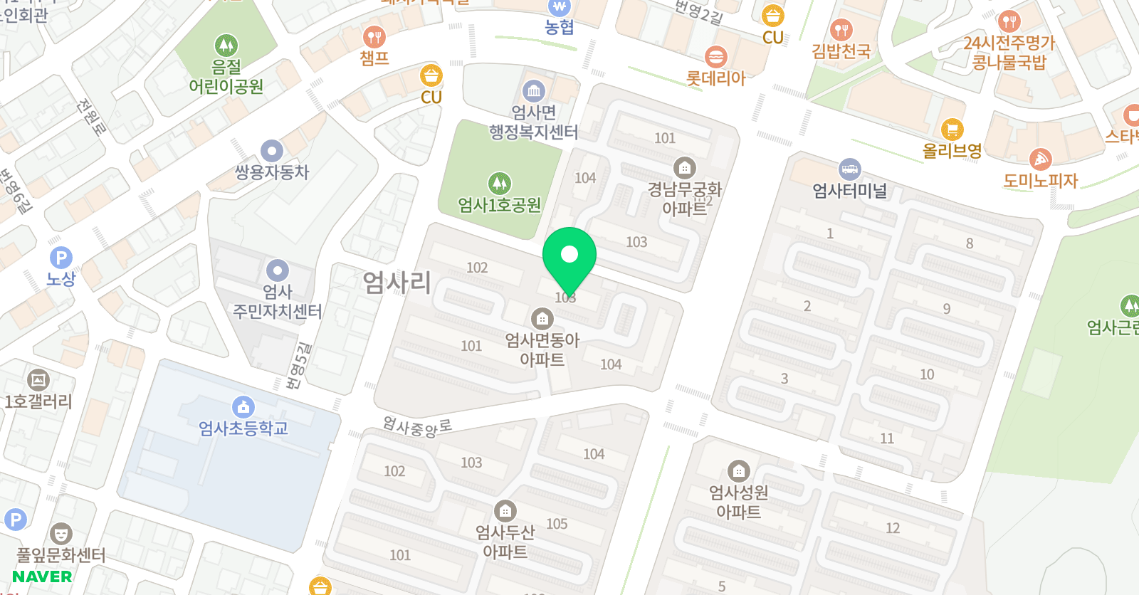 라하잉글리시 계룡엄사점 위치