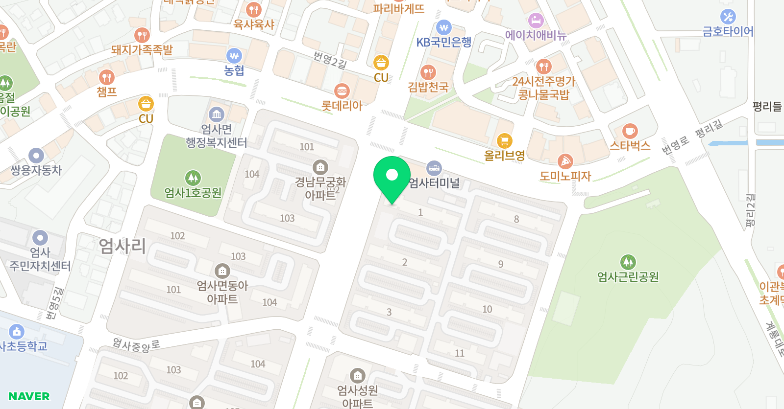 위니드 영어 위치