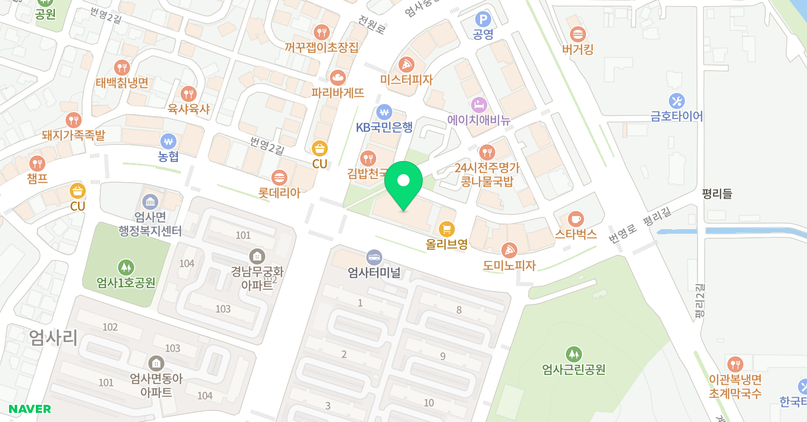테라매스 학원 위치