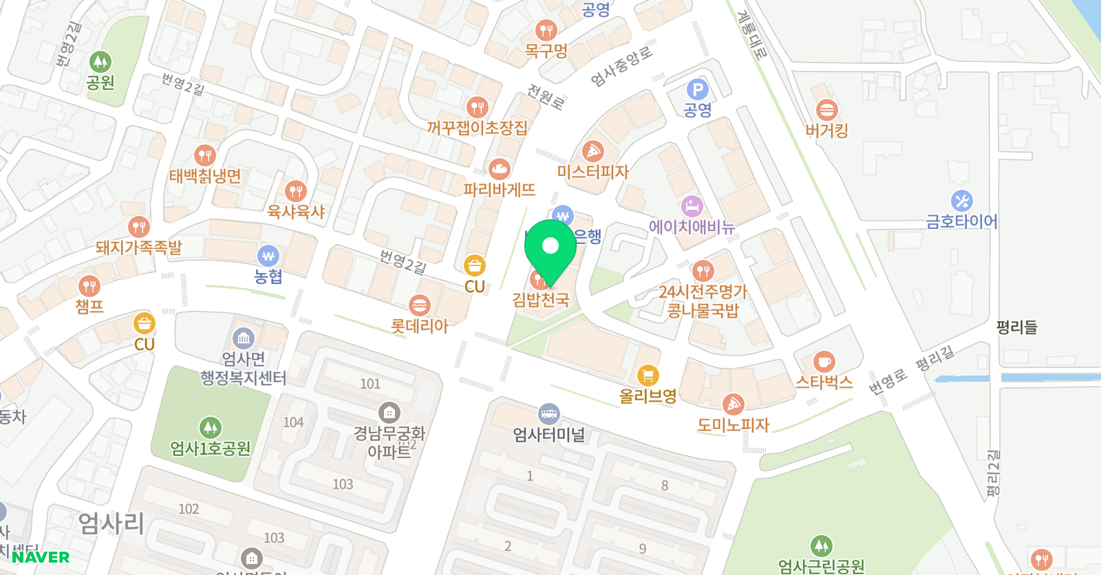 초심 스터디카페 위치