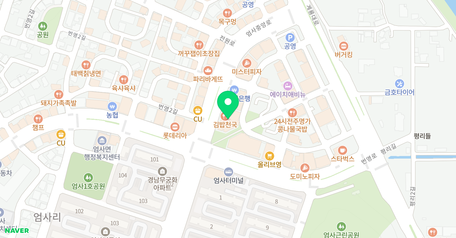 에이스아카데미 학원 위치