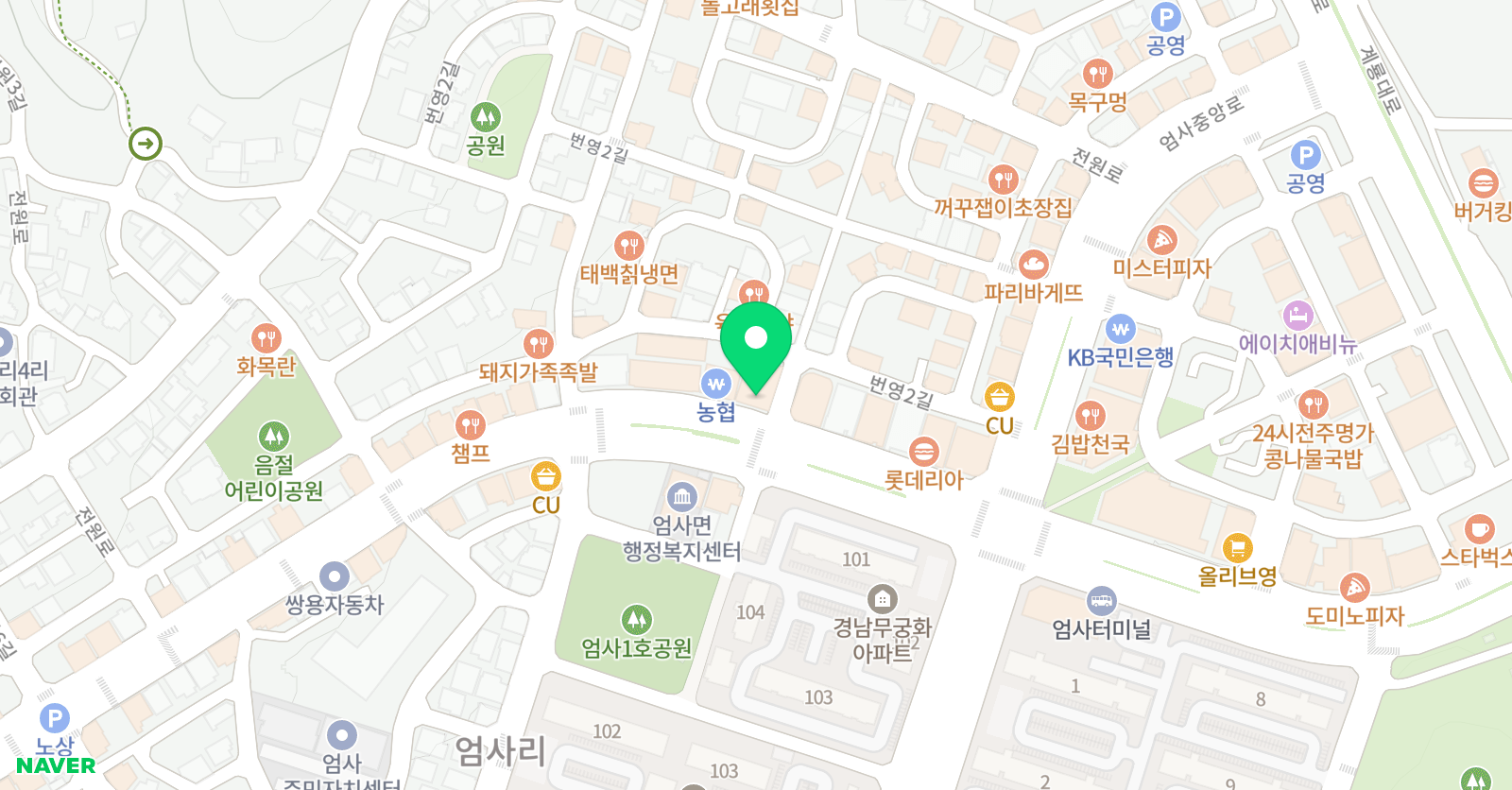 멘토 수학학원 위치