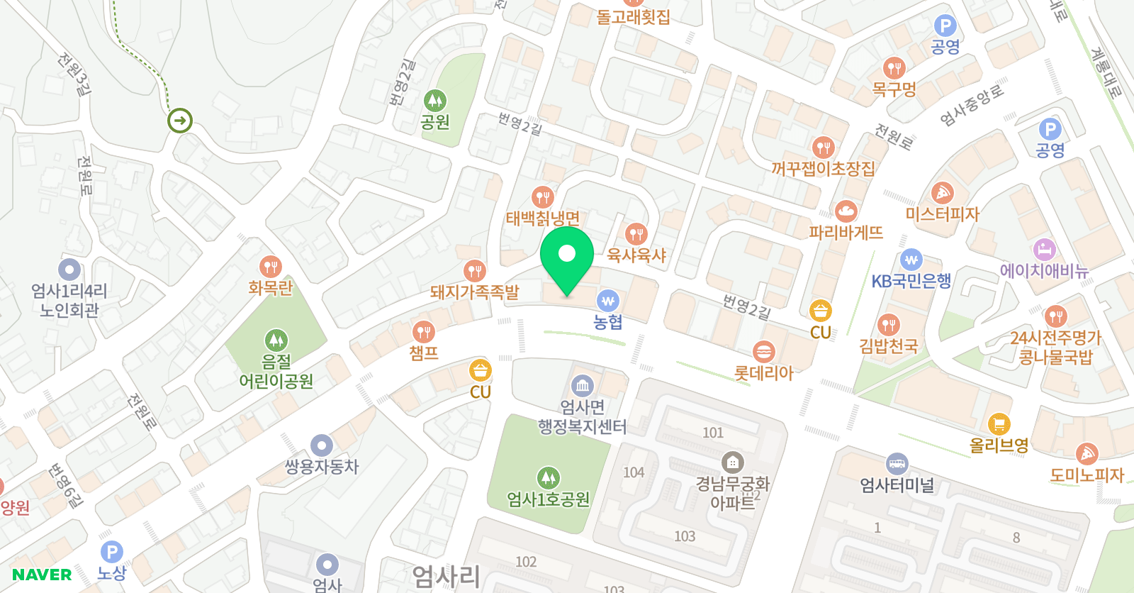 아이윌 학원 위치