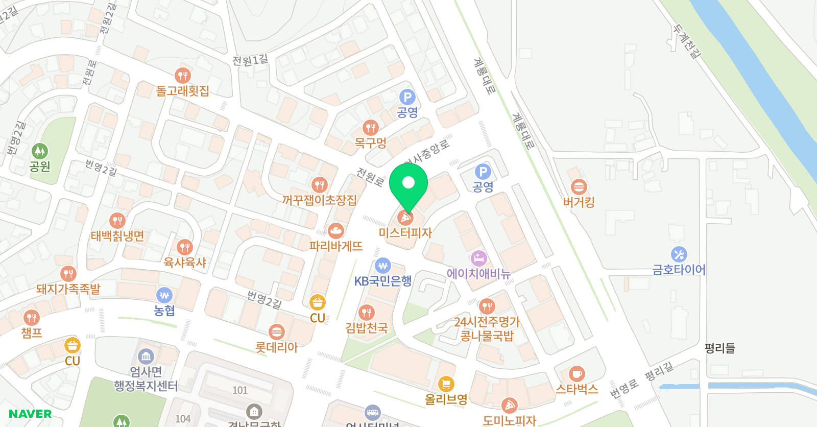 수학영재만들기 학원 위치